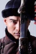 江逸塵