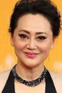 梁美珍