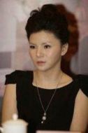 陳藝戈