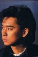 蔡楓華