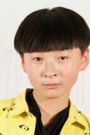 周成