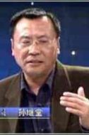 李大釗
