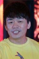 董存瑞