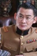井深一郎