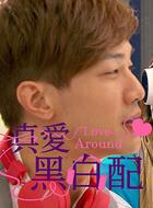 詹姆士
