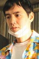 松浦祐也