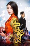 尼瑪