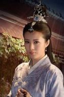 綺玉
