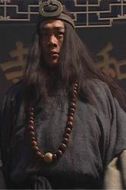 武松