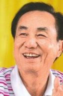 王保長(zhǎng)