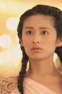 譚妙妙