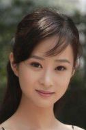 伍芳梅
