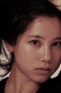 森下愛子