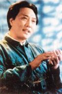 毛澤東