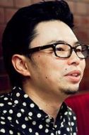 濱野謙太