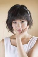 矢野優花