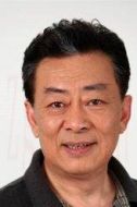 方父