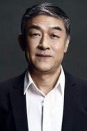 何有為