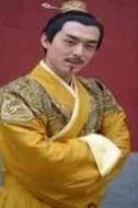 左赫