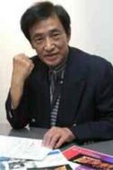 宮內(nèi)洋