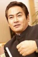 宅麻伸