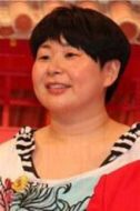 大島美幸