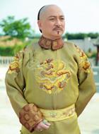 雍正