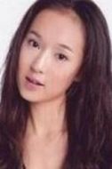 李郁