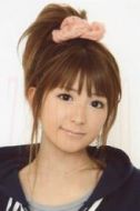 矢口真里