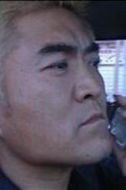 鄭志誠