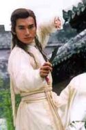 李尋歡