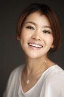 游雅