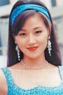 萬綺雯