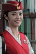 冉靜