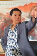 王建飛