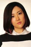 林越