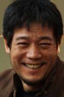 關大明
