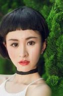 葉斯琦