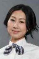 蘇眉