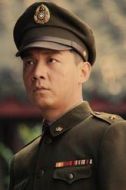 杜蔭山