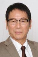 佐伯