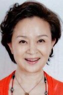唐立君