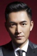 任洪銘