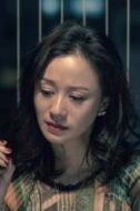 阿蘭