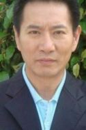 夏明宇