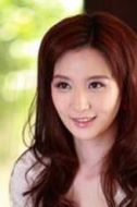 玉琪