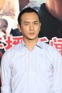 謝天鴻