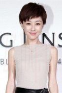 李維維