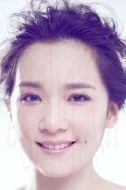 張然