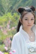大龍女